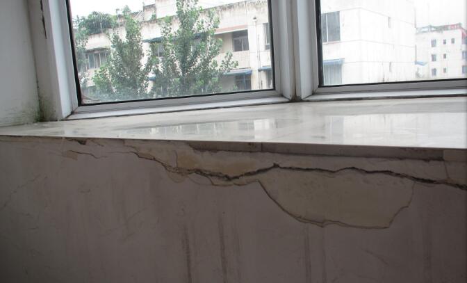 窗户外墙防水补漏工程施工